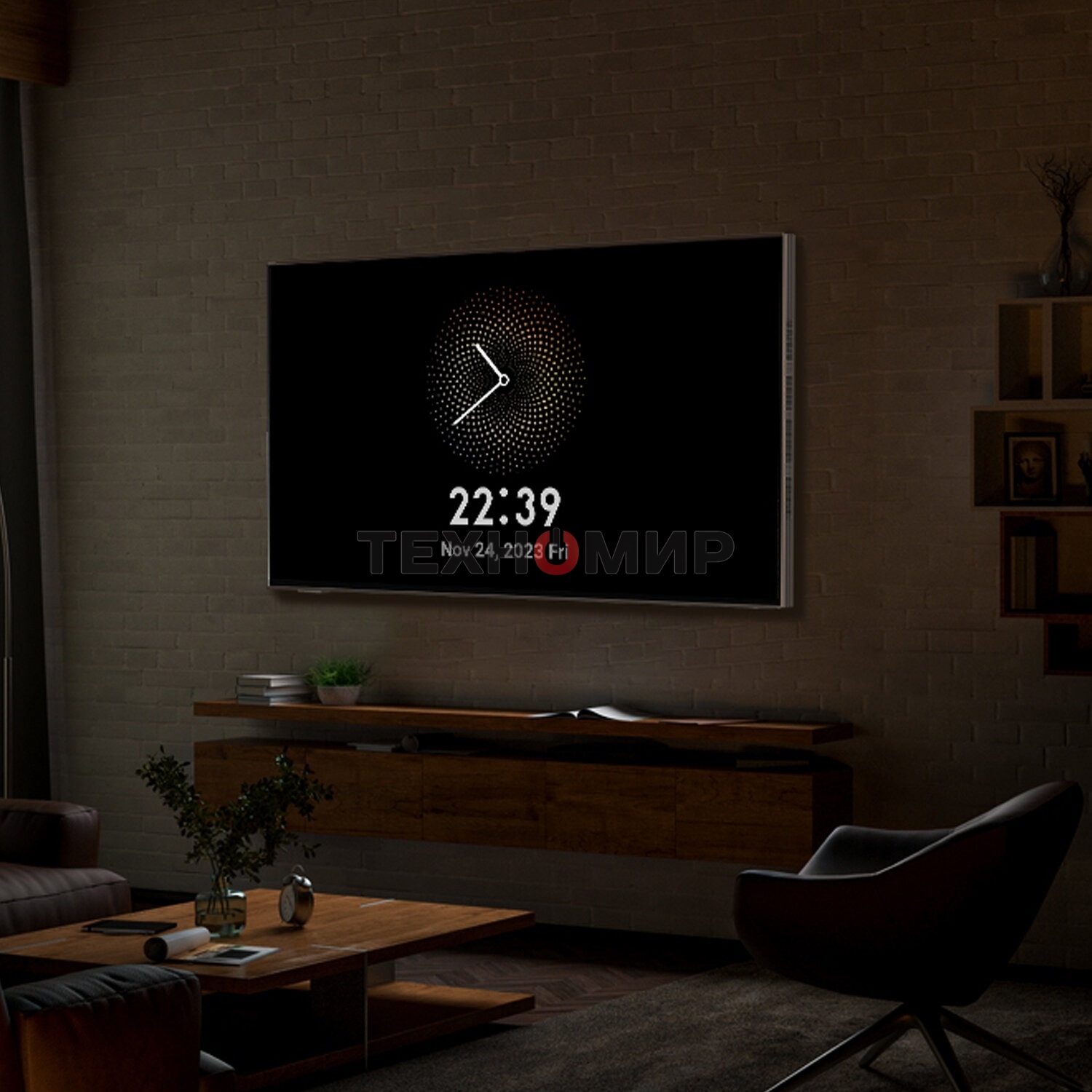 Телевизор Skyworth 55