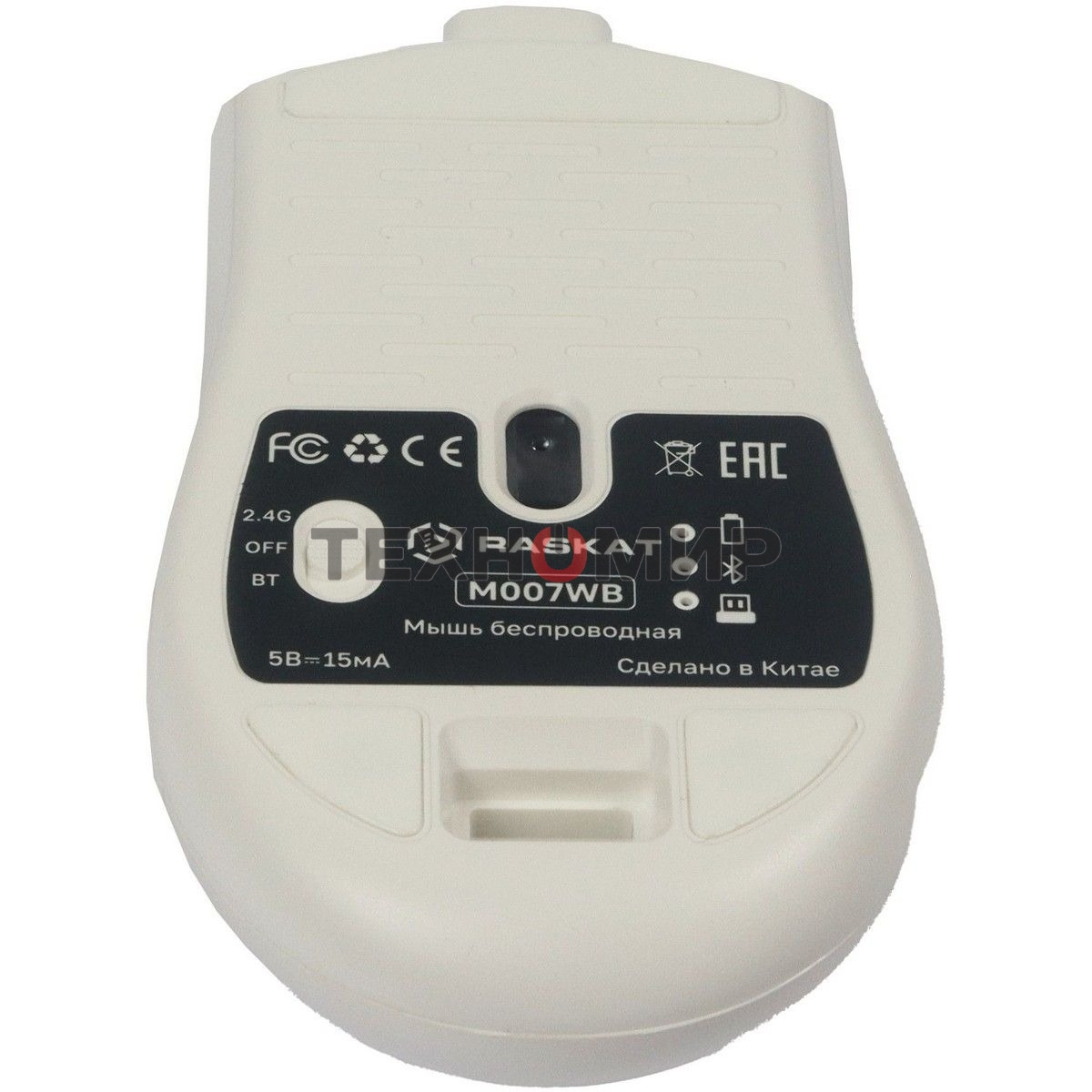 Мышь беспроводная Raskat M007WB белый, 2400 dpi, радиоканал, Bluetooth, USB, кнопки - 6