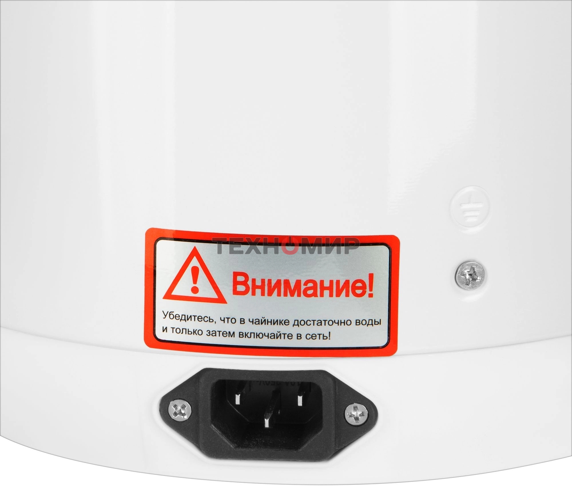 Термопот Hyundai HYTP-4850 6 л, 750 Вт, белый/черный