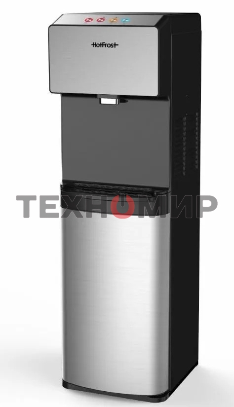 Кулер Hotfrost V450ASM напольный компрессорный черный/серебристый