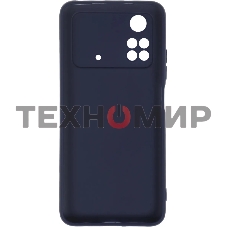 Чехол (клип-кейс) DF poCase-03 для Xiaomi Poco M4 Pro синий