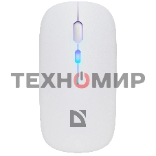 Мышь беспроводная Defender Coda MB-261 белый, 1600 dpi, радиоканал, Bluetooth, USB, кнопки - 4