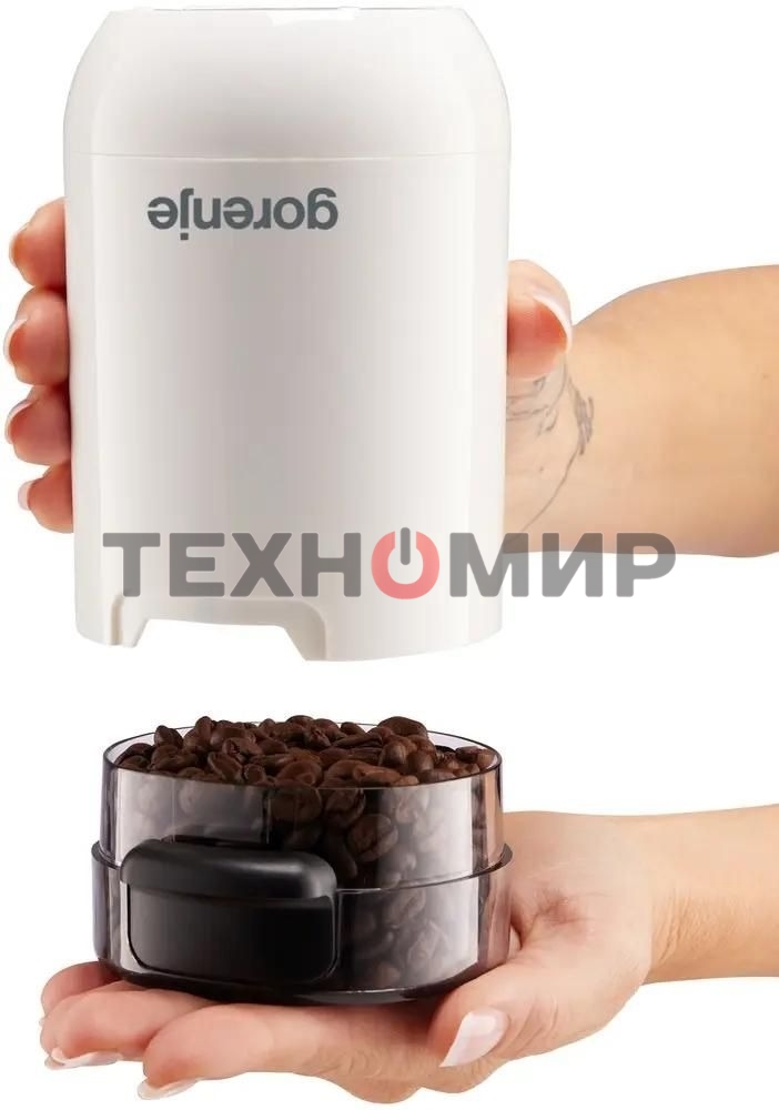 Кофемолка Gorenje SMK150SW 150Вт сист.помол.:одинарный нож вместим.:45гр белый