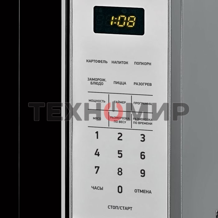Микроволновая печь BBK 20MWS-729S/BS серебристый/черный, 20 л, 700 Вт, переключатели - сенсор
