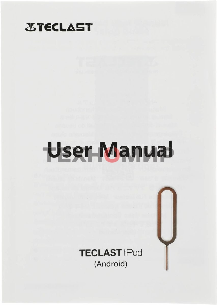 Планшет Teclast T60 8/256Gb серый