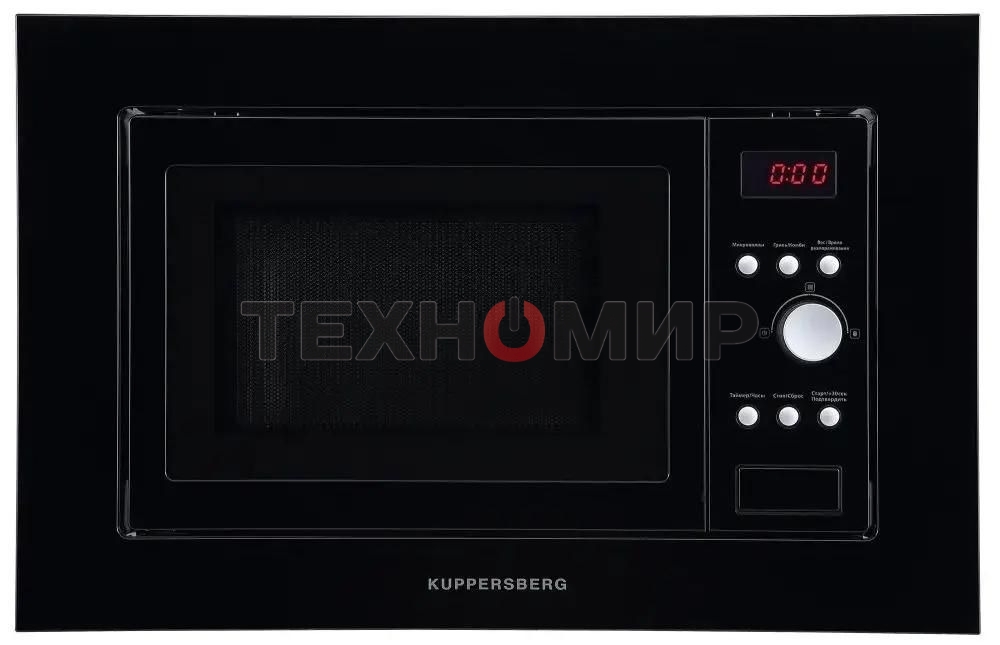 Встраиваемая микроволновая печь Kuppersberg HMW 615 B 18 л, 700 Вт, 8 программ, черный