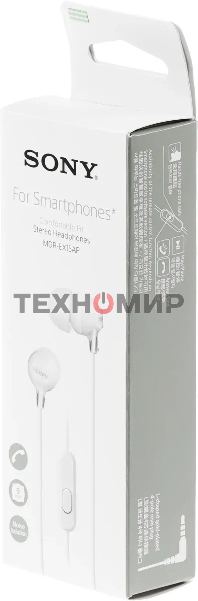 Наушники SONY MDR-EX15AP белый