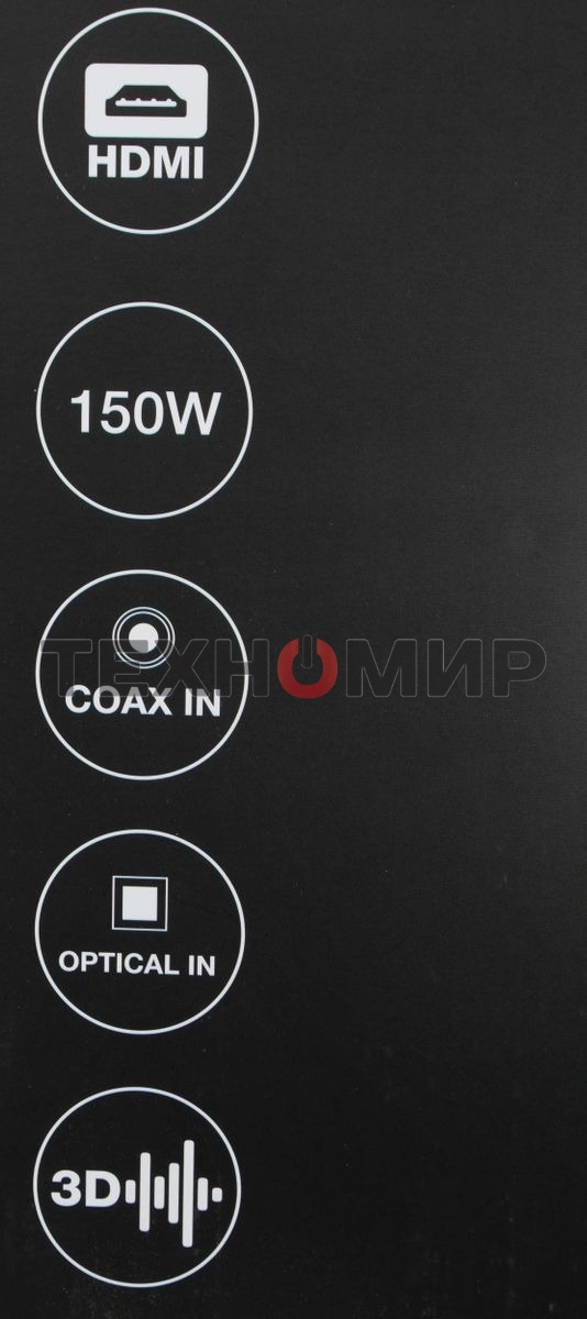 Микросистема Hyundai H-HA630 черный 150Вт FM USB BT SD/MMC/MS