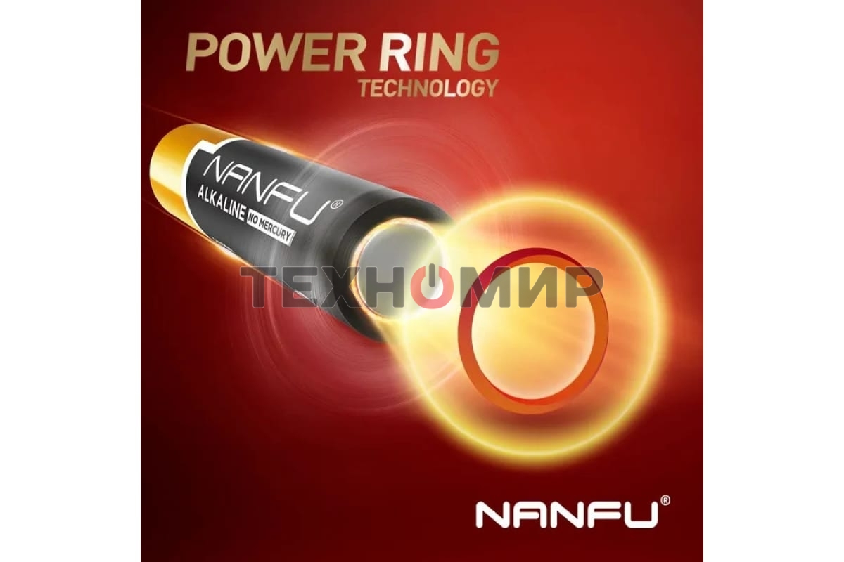 Батарейка Nanfu AA (4шт.) (LR6 4B)