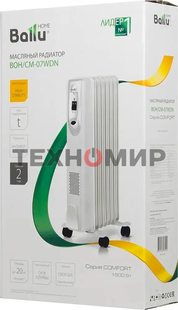Обогреватель масляный Ballu Comfort BOH/CM-07WDN (7 секций) белый, 1500 Вт, 20 м2, термостат