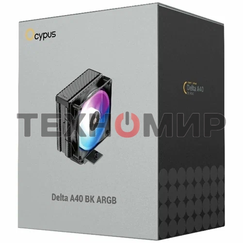 Кулер для процессора Cooler Ocypus Delta A40 BK ARGb Delta-A40-BK1NAWN00X-GL черный 120мм алюминий+медь 2000rpm 29db 4-pin 220W 156мм