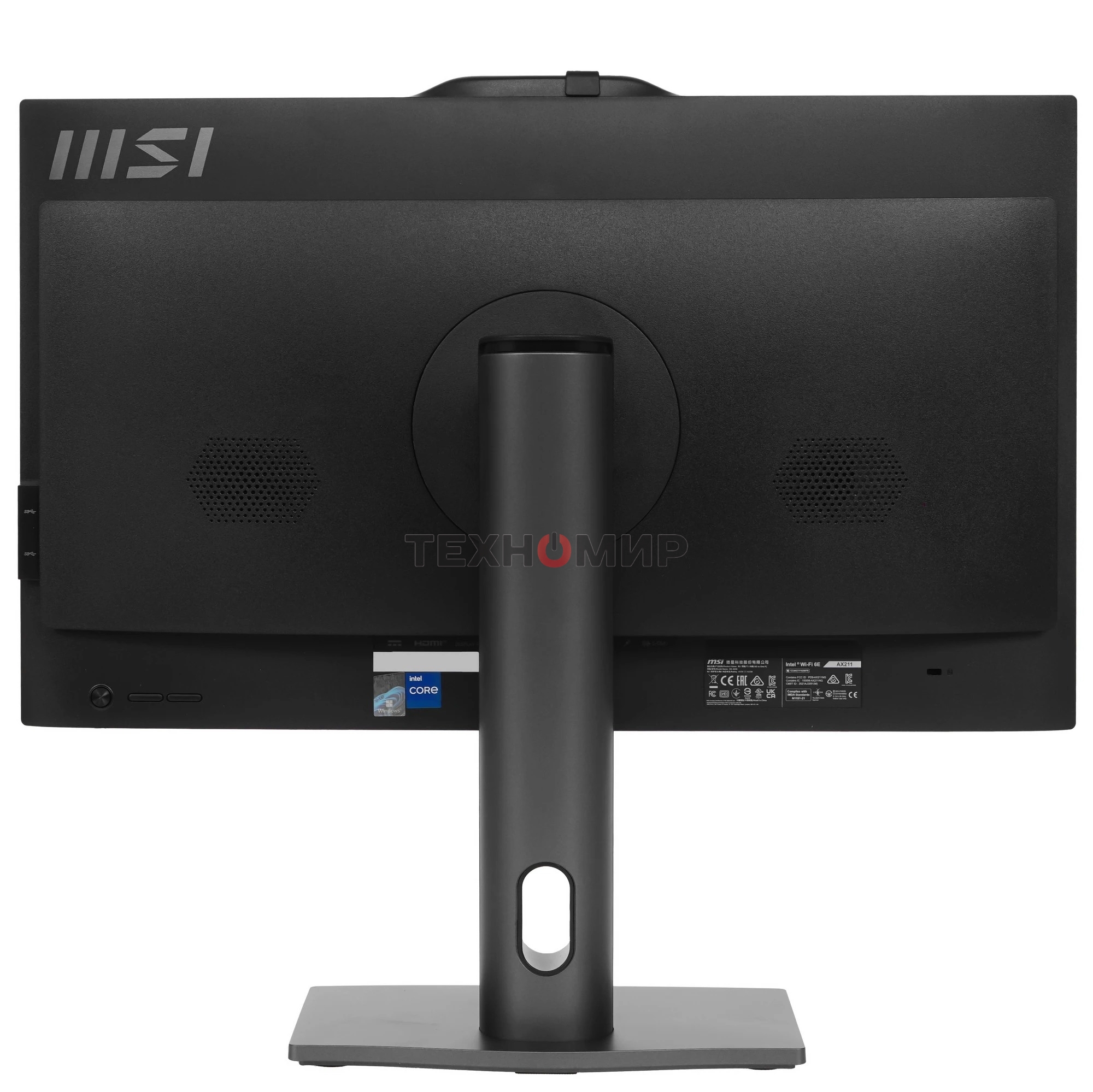 Моноблок MSI Pro AP242P 14M-662XRU 23.8