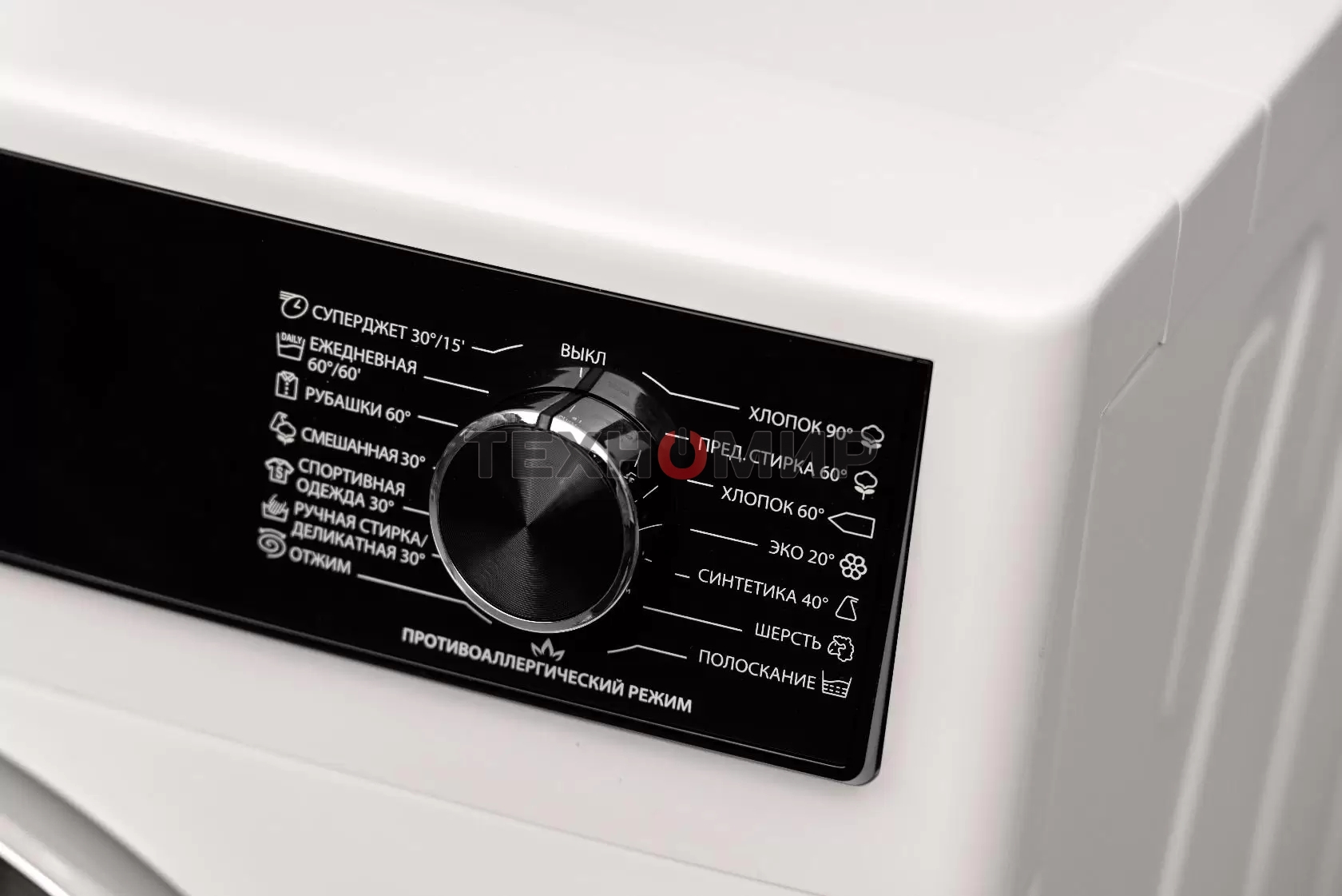 Стиральная машина Sharp ES814RW белый, загрузка фронтальная 8 кг, 1400 об/мин, класс: A+++