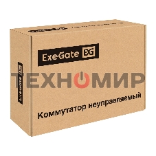 Коммутатор неуправляемый ExeGate EDGS-1082D.8PoE-120W (10-портовый: 8 портов UTP 10/100 Base-Tx с поддержкой IEEE 802.3af (PoE), мощность PoE: 15,4W, суммарно 120W, 2 порта RJ45 10/100/1000 Мбит/с (uplink), настенный/настольный, металлический корпус)