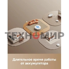 Робот-пылесос Trouver E30 Aqua белый