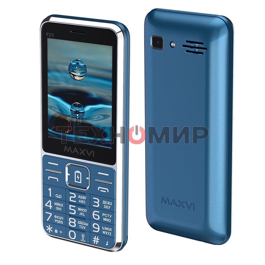 Мобильный телефон Maxvi P21i маренго