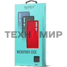 Чехол (клип-кейс) BoraSCO Microfiber Case для Samsung Galaxy A03 синий