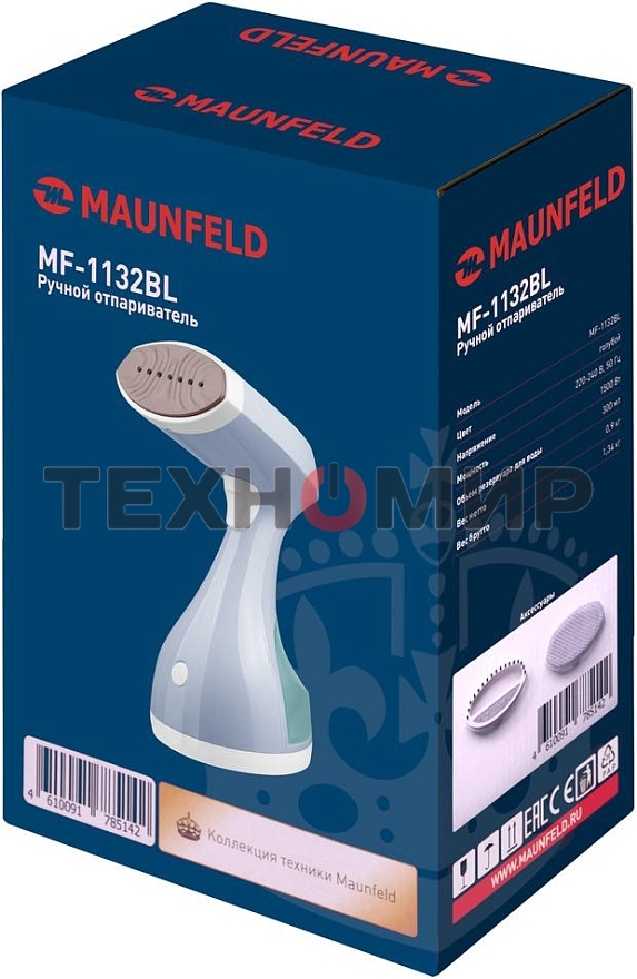 Отпариватель Maunfeld MF-1132BL синий, 1500 Вт, 25 г/мин, 300 мл