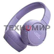 Гарнитура JBL Tune 670NC накладные фиолетовый
