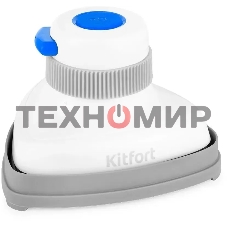 Отпариватель Kitfort КТ-9131-3 белый/синий, 800 Вт, 12 г/мин, 50 мл