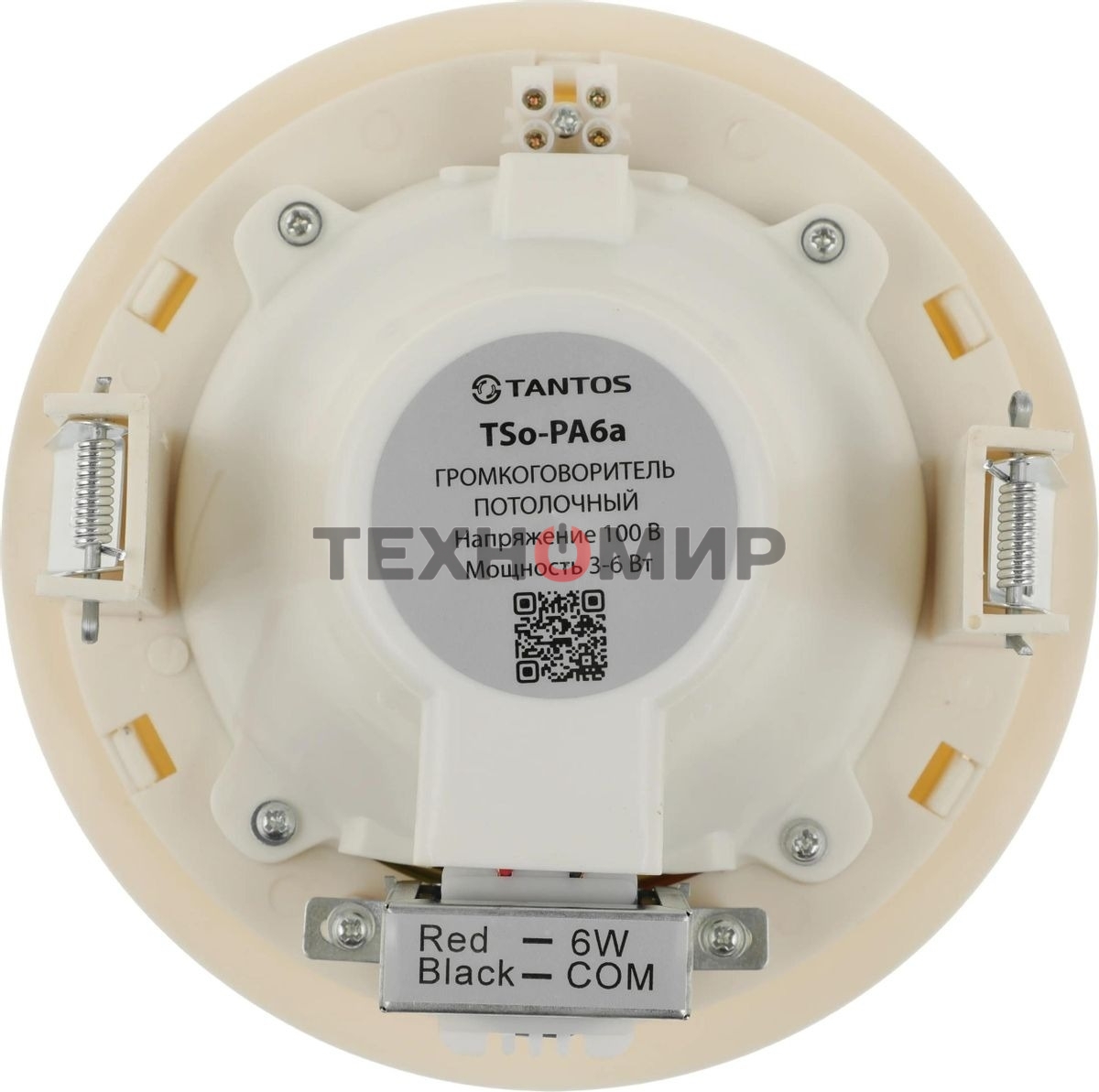 Громкоговоритель Tantos TSo-PA6a потолочный 6Вт белый