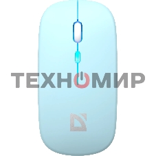 Мышь беспроводная Defender Coda MB-261 голубой, 1600 dpi, радиоканал, Bluetooth, USB, кнопки - 4