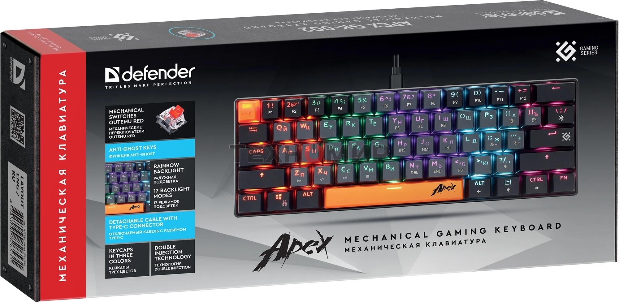 Клавиатура проводная Defender USB APEX GK-002 RU