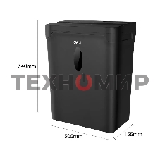 Шредер Deli ET015 черный (секр.P-4) фрагменты 5лист. 10лтр. пл.карты