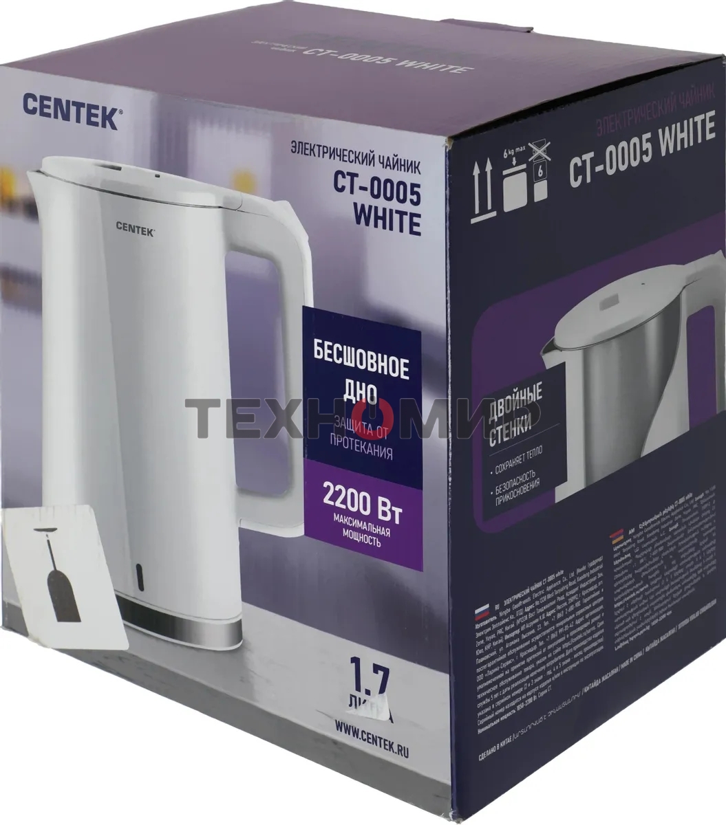 Чайник электрический Centek CT-0005 2200 Вт, 1.7 л, белый