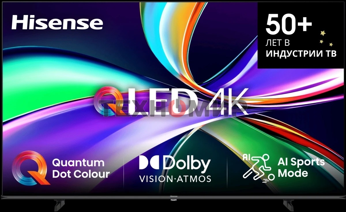 Телевизор Hisense 85'' 85E7Q черный QLED UHD 60Hz Smart TV