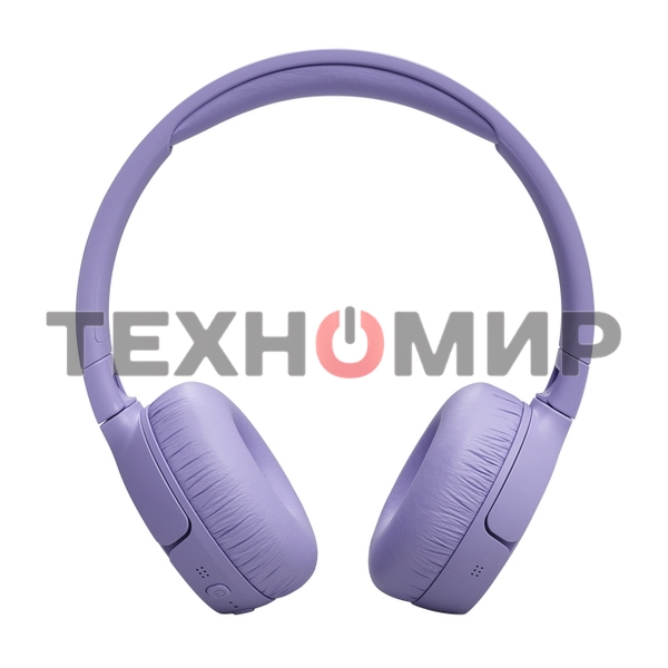 Гарнитура JBL Tune 670NC накладные фиолетовый