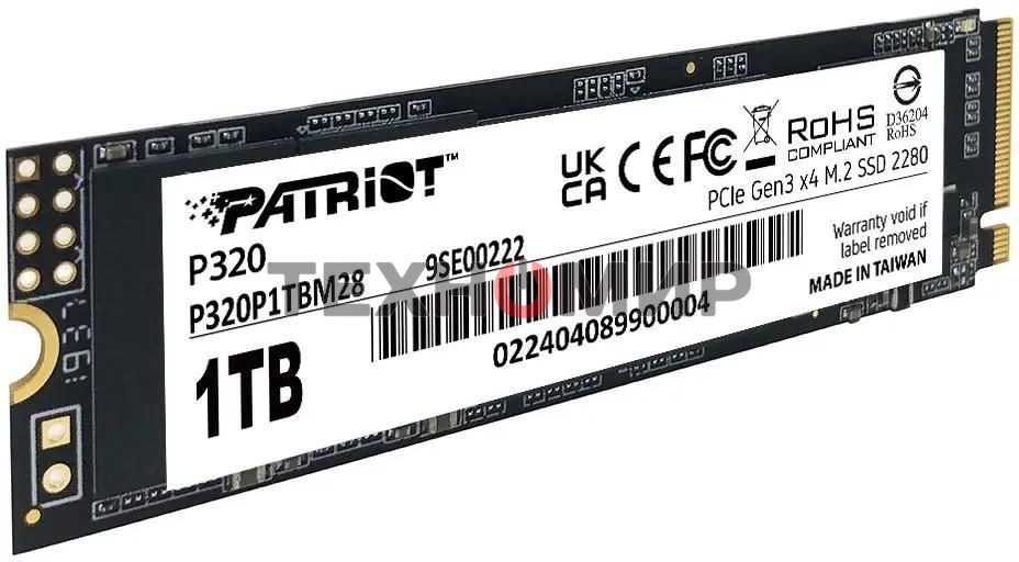 Накопитель SSD Patriot P320, 1Tb, PCIe 3.0 x4, M.2 2280, NVMe, R/W 3000/2200