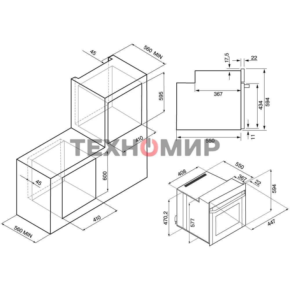 Духовой шкаф электрический Krona LYRA 45 WH белый