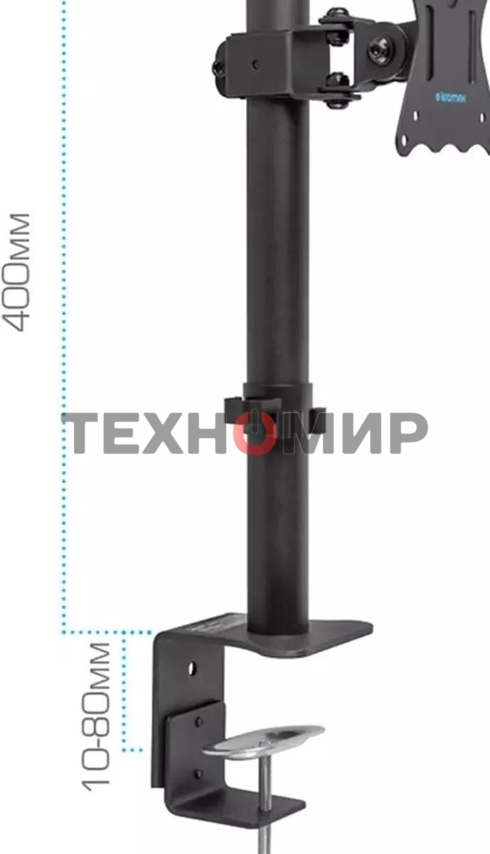 Кронштейн для монитора Kromax CASPER-505 черный 4 шт/уп. 10