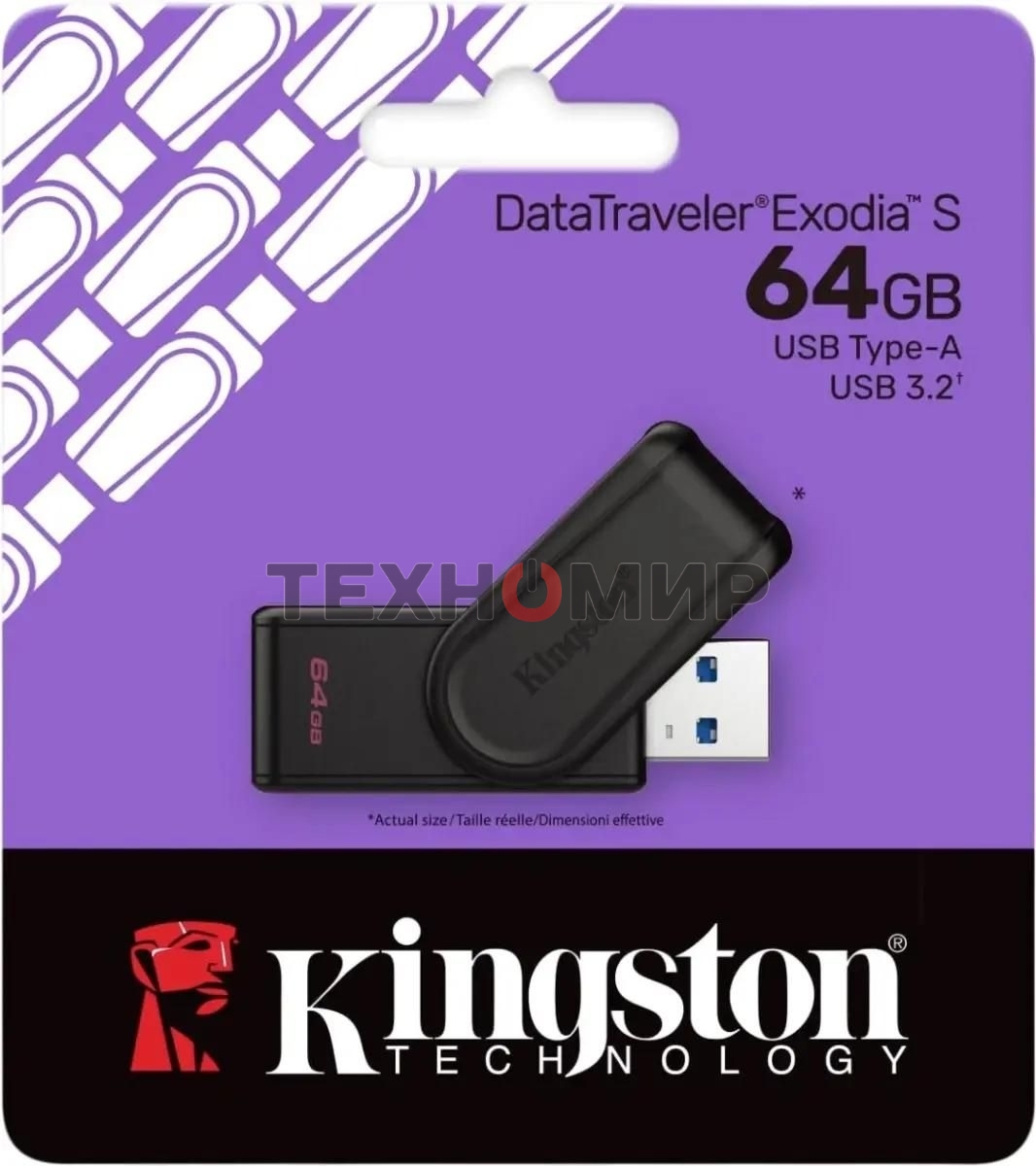 Флешка USB Kingston DataTraveler Exodia S (DTXS/64Gb), 64Gb, USB 3.2 Gen 1, R/W 150/60, черный