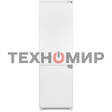 Встраиваемый холодильник Hyundai HBR 1771 2-хкамерн. белый