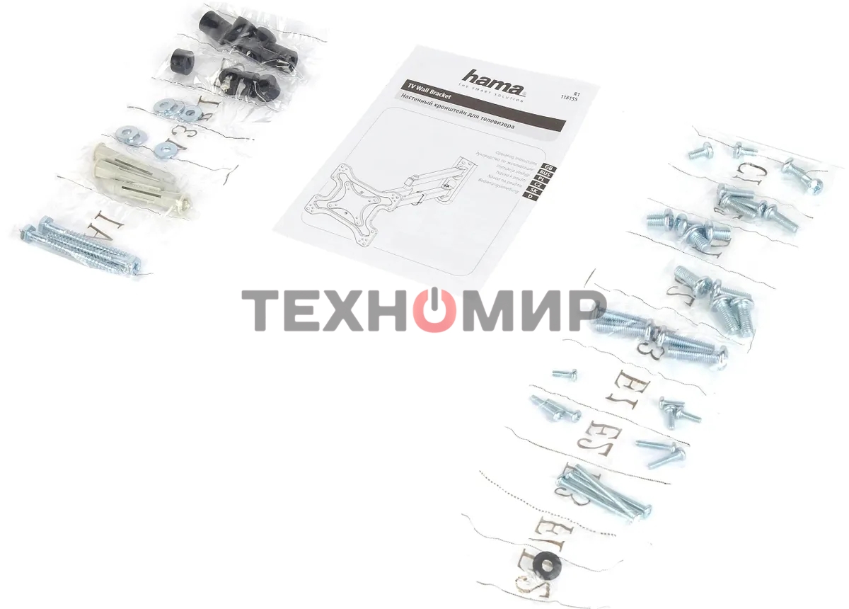 Кронштейн для телевизора Hama R1 118155 черный, 19