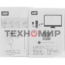 Внешний HDD Western Digital My Book WDBBGB0220HBK, 22TB, USB 3.2 Gen 1 Type-A, 5400 rpm, черный