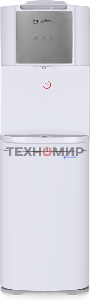 Кулер Aqua Work QRB-84В напольный, компрессорный белый