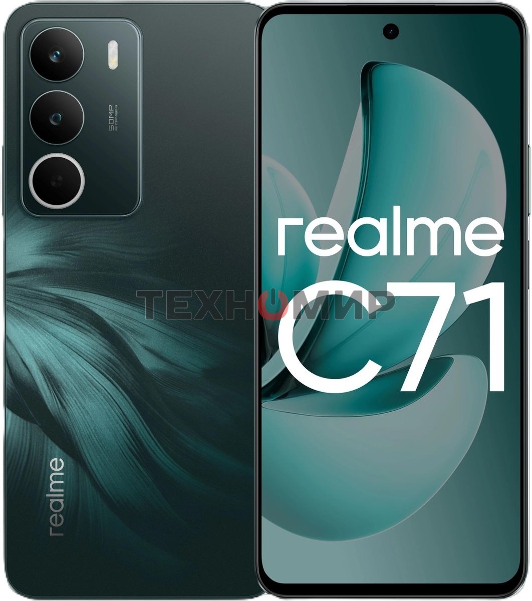 Смартфон Realme RMX5303 C71 8/128Gb зеленый