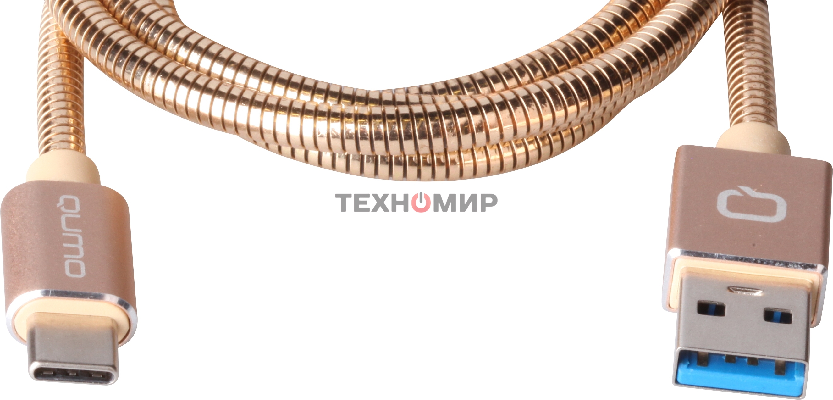 КабельQumo Type-С кабель, 1м, USB 3.0, 5В, 3А, 15Вт, металлическая оплетка, металлический коннектор, золотой