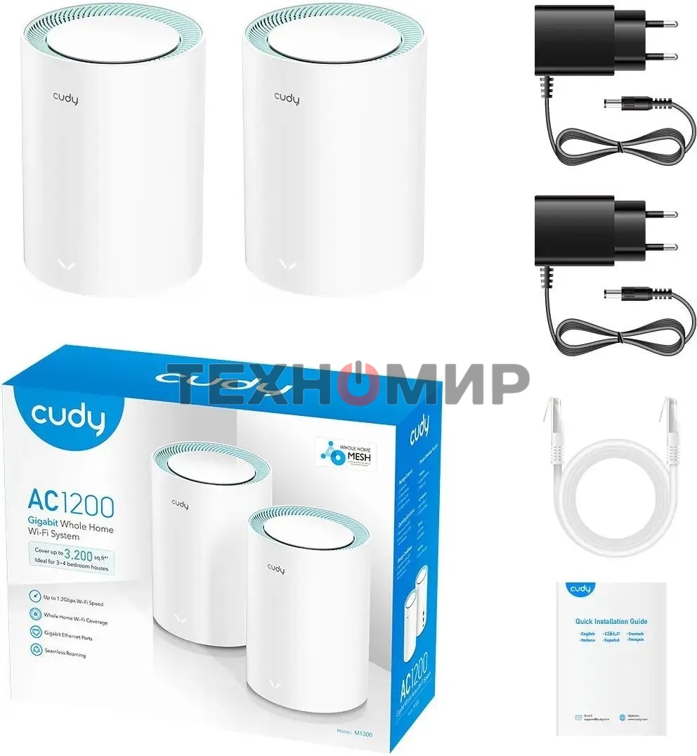 Бесшовный Mesh роутер Cudy M1300 (M1300 2-PACK) AC1200 10/100/1000BASE-TX/Wi-Fi белый (упак.:2шт)