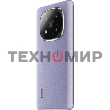 Смартфон Xiaomi Redmi Note 14 Pro+ 5G, 8/256Gb, фиолетовый