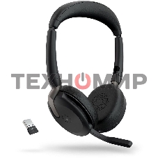 Гарнитура беспроводная Jabra Evolve2 65 Flex, Link380a MS Stereo WLC