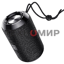 Портативная колонка HOCO HC1 хаки