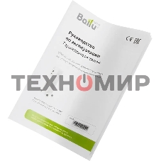 Обогреватель масляный Ballu Comfort BOH/CM-07WDN (7 секций) белый, 1500 Вт, 20 м2, термостат