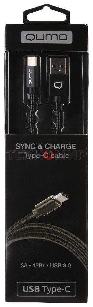 Кабель Qumo Type-С кабель, 1м, USB 3.0, 5В, 3А, 15Вт, металлическая оплетка, металлический коннектор, черный