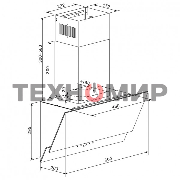 Вытяжка каминная Zigmund & Shtain K 151.6 W белый, 60 см, 650 куб. м/ч, 55 дБ