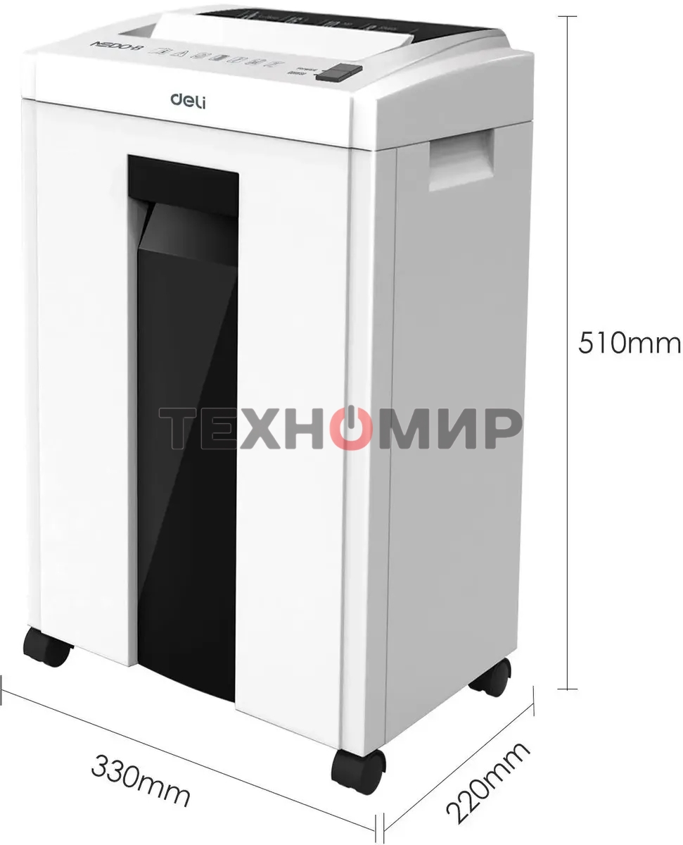 Шредер Deli ET051 белый (секр.P-4) фрагменты 10лист. 16лтр.