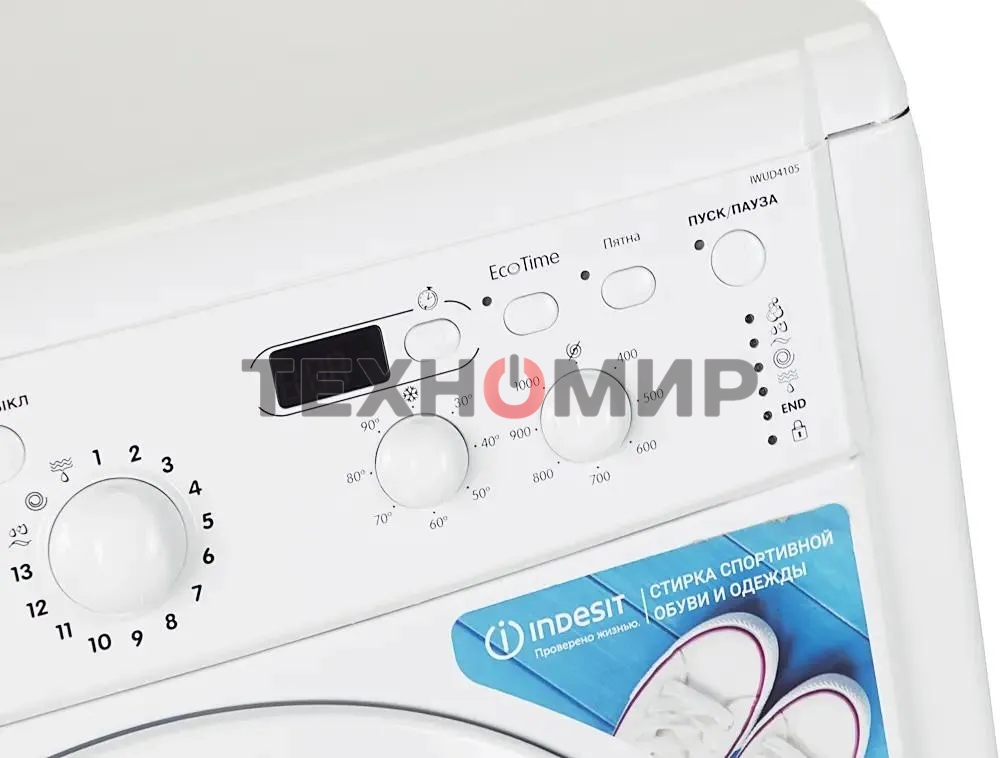 Стиральная машина Indesit IWUD 4105 белый, загрузка фронтальная 4 кг, 1000 об/мин., класс: А